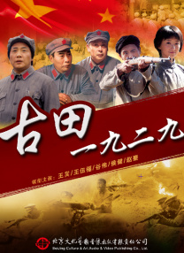 日韩免费一级